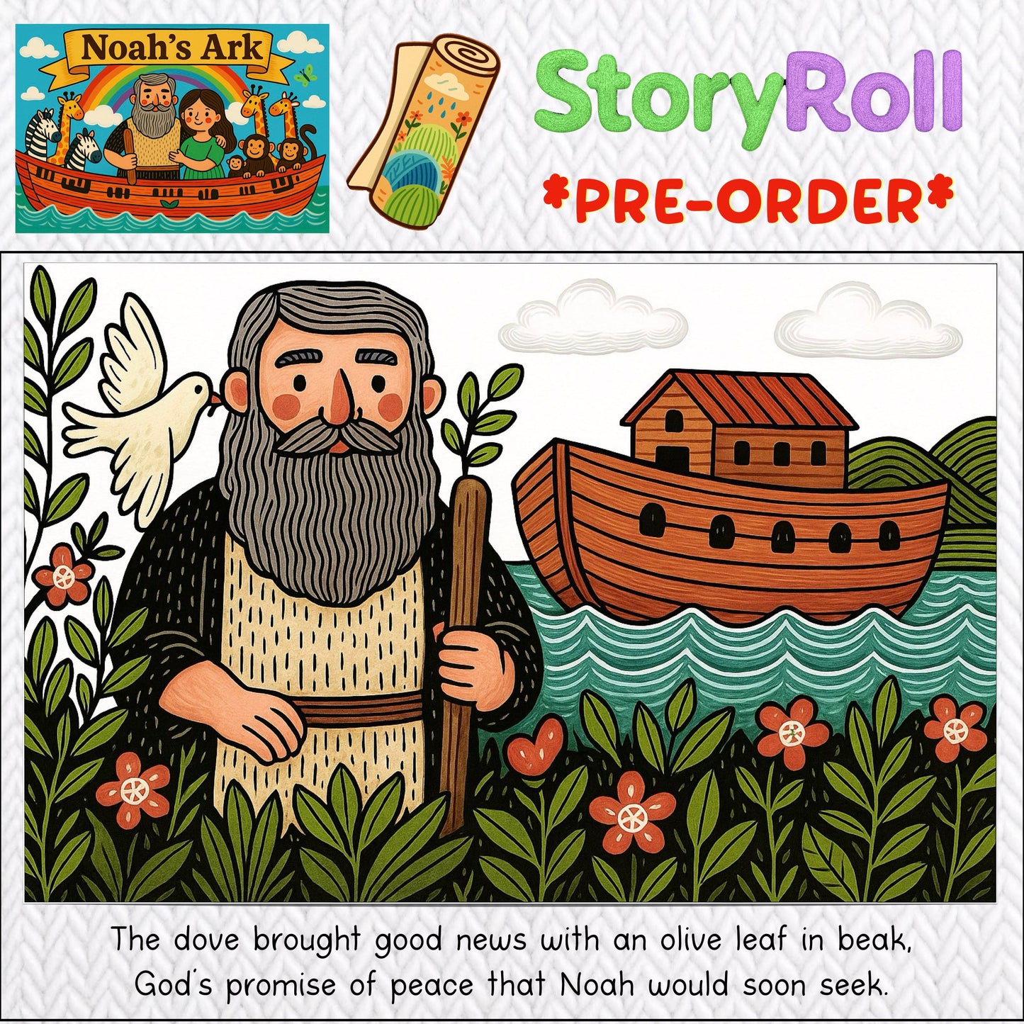 'Noah’s Ark' StoryRoll™ *Pre-Order* for The PillowBible™